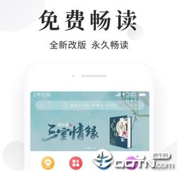 亚搏手机版登录入口